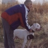 плющенко с собакой
