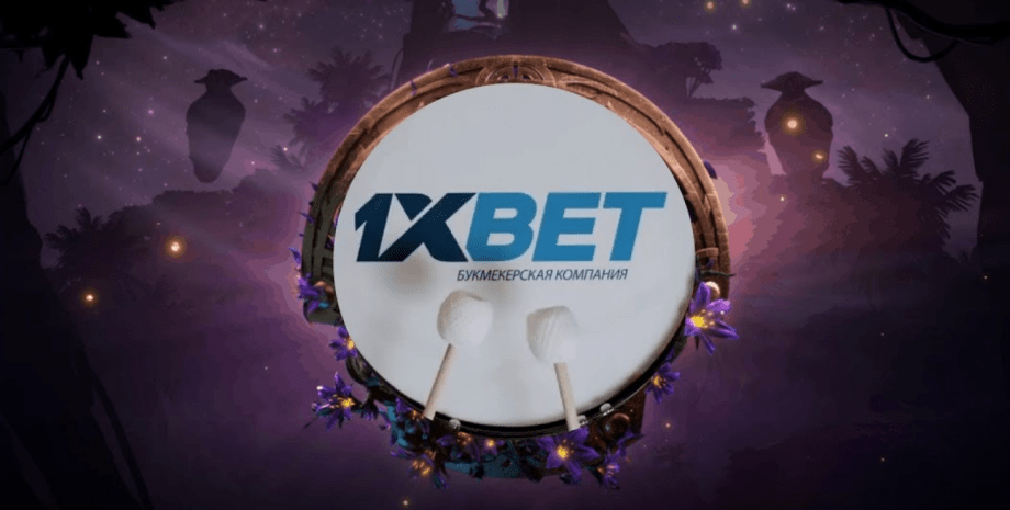 Прочитайте наш подробный обзор 1xBet, чтобы получить ценную информацию, предложения и полезные советы